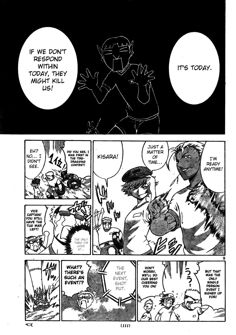 Read Historys Strongest Disciple Kenichi en Manga Online