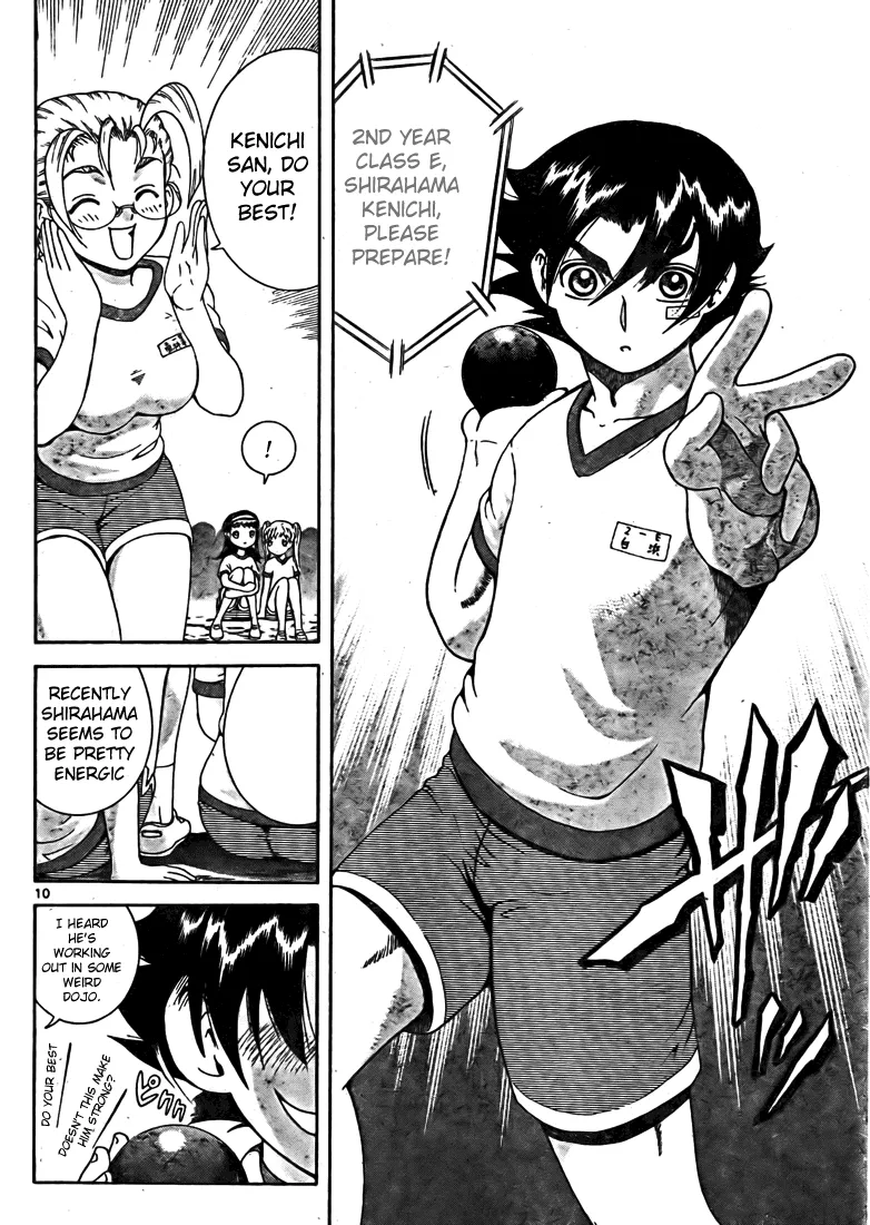 Read Historys Strongest Disciple Kenichi en Manga Online