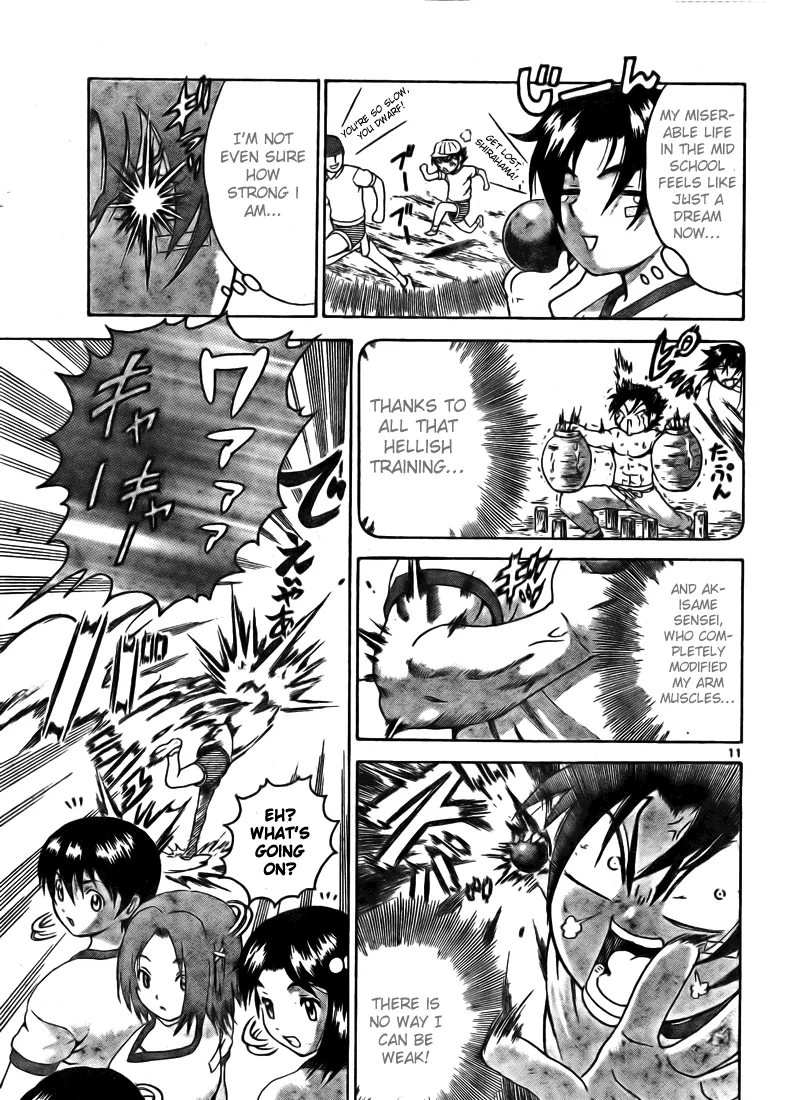 Read Historys Strongest Disciple Kenichi en Manga Online