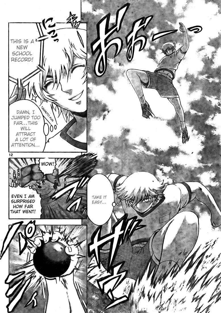 Read Historys Strongest Disciple Kenichi en Manga Online
