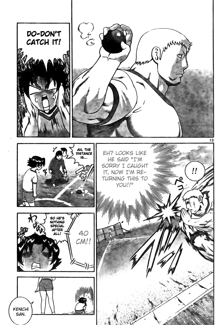 Read Historys Strongest Disciple Kenichi en Manga Online