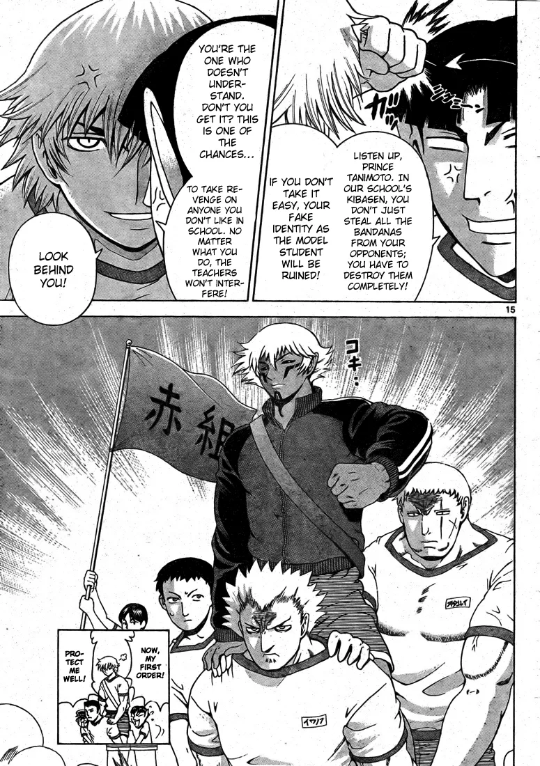 Read Historys Strongest Disciple Kenichi en Manga Online