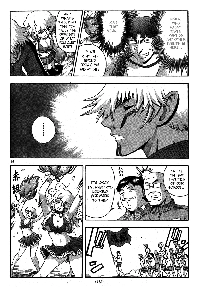 Read Historys Strongest Disciple Kenichi en Manga Online