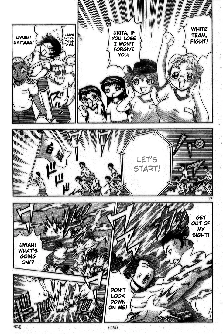 Read Historys Strongest Disciple Kenichi en Manga Online