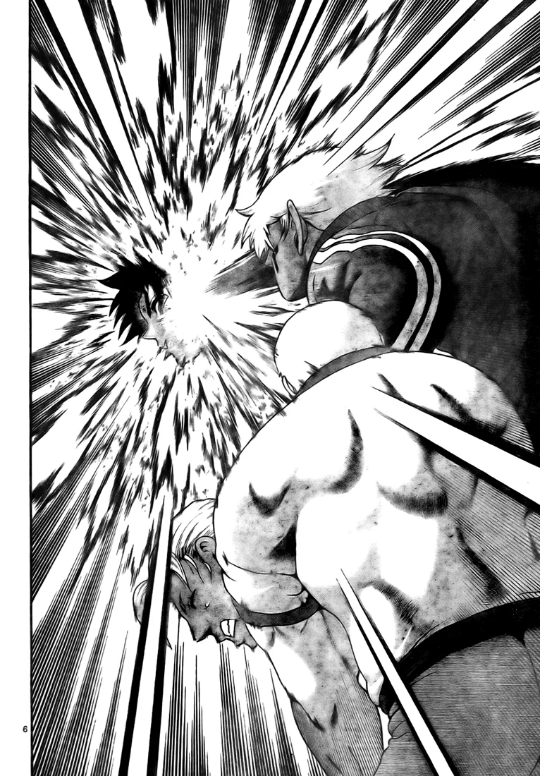 Read Historys Strongest Disciple Kenichi en Manga Online