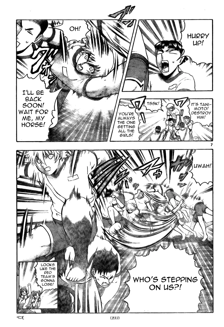 Read Historys Strongest Disciple Kenichi en Manga Online
