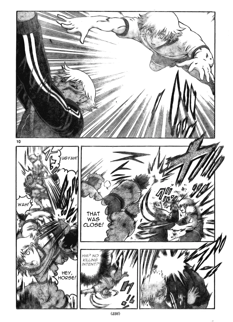 Read Historys Strongest Disciple Kenichi en Manga Online