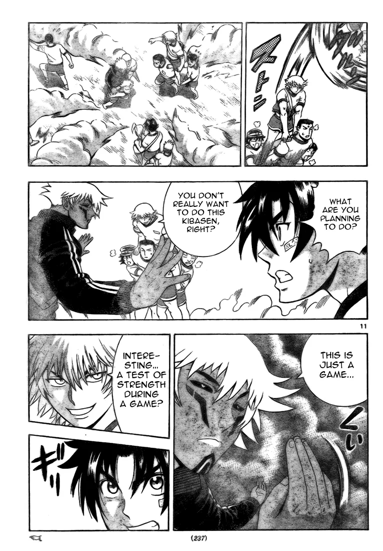 Read Historys Strongest Disciple Kenichi en Manga Online