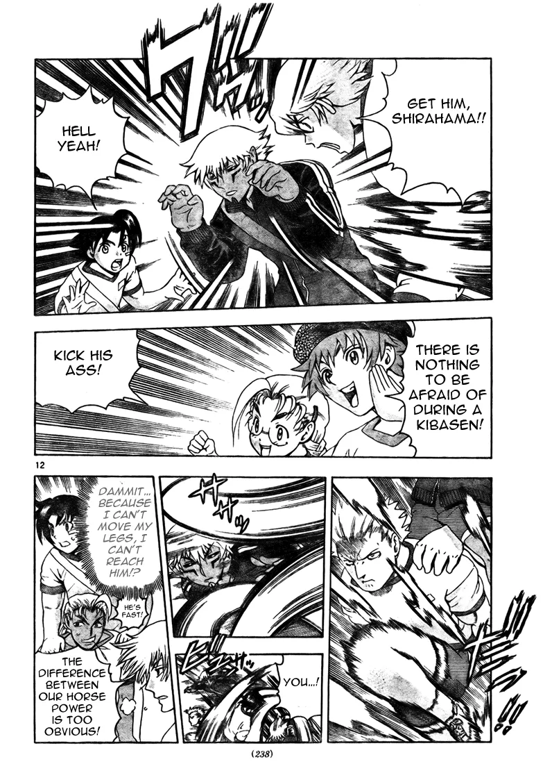 Read Historys Strongest Disciple Kenichi en Manga Online