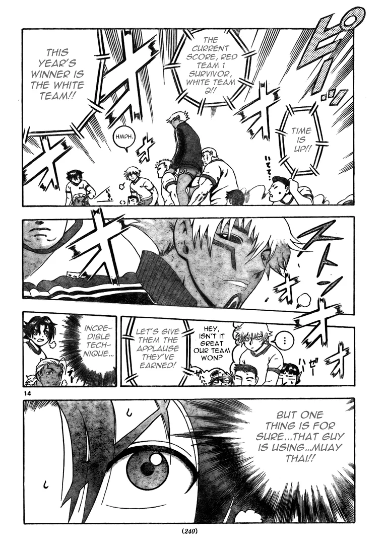 Read Historys Strongest Disciple Kenichi en Manga Online
