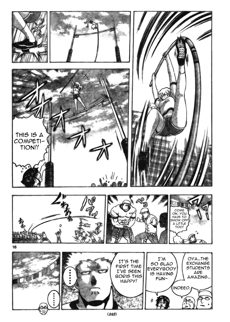 Read Historys Strongest Disciple Kenichi en Manga Online