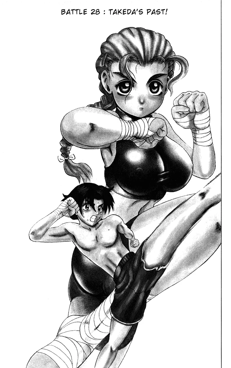 Read Historys Strongest Disciple Kenichi en Manga Online