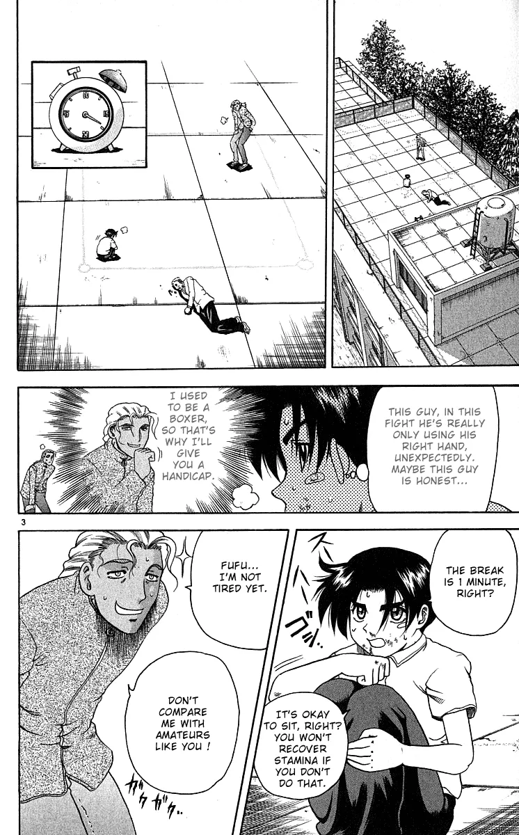 Read Historys Strongest Disciple Kenichi en Manga Online