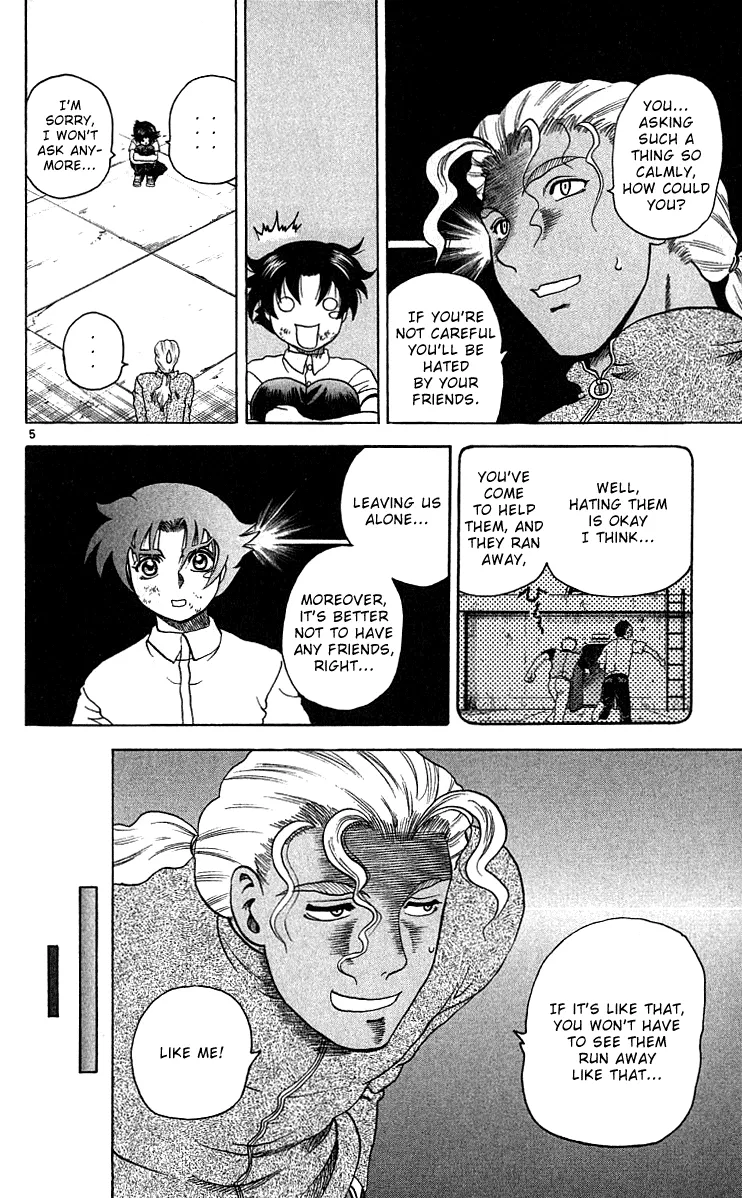 Read Historys Strongest Disciple Kenichi en Manga Online