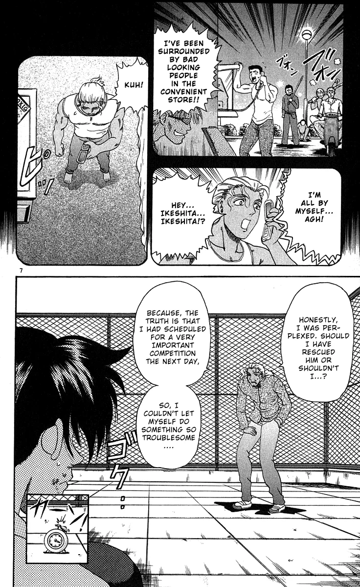 Read Historys Strongest Disciple Kenichi en Manga Online