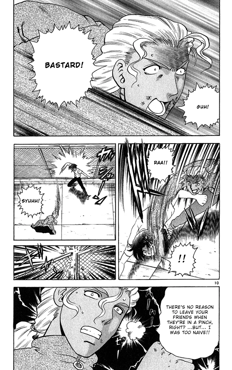 Read Historys Strongest Disciple Kenichi en Manga Online
