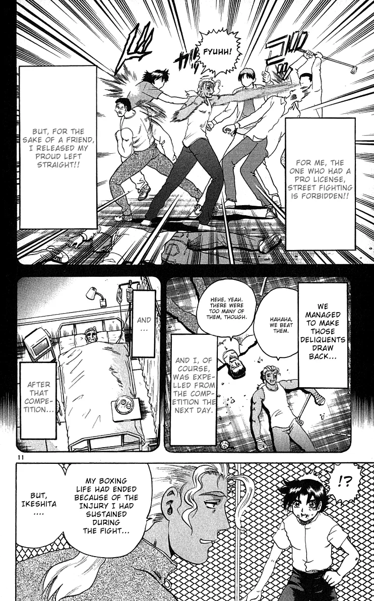 Read Historys Strongest Disciple Kenichi en Manga Online