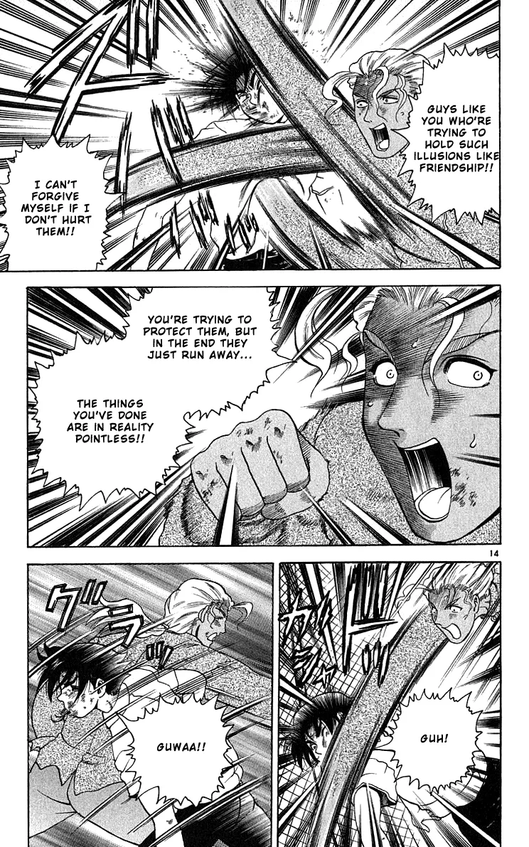 Read Historys Strongest Disciple Kenichi en Manga Online