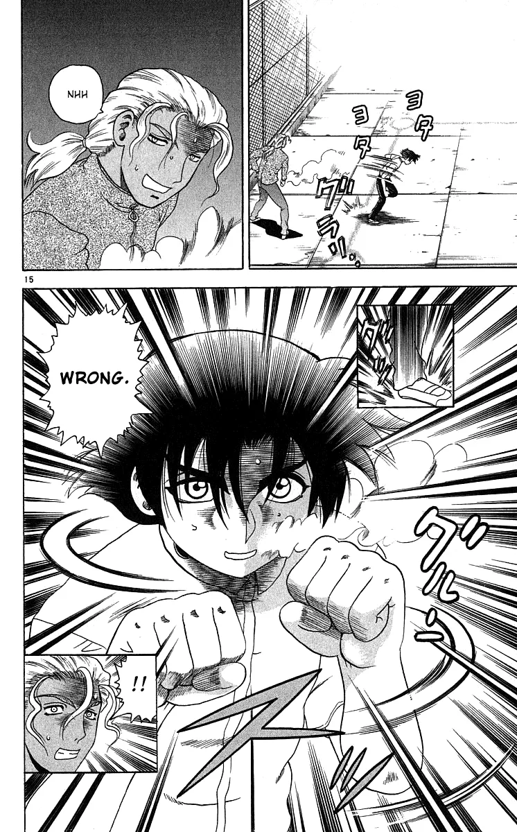 Read Historys Strongest Disciple Kenichi en Manga Online