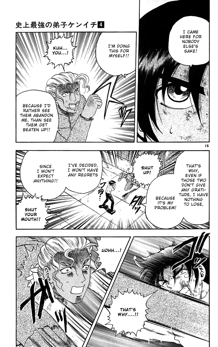 Read Historys Strongest Disciple Kenichi en Manga Online