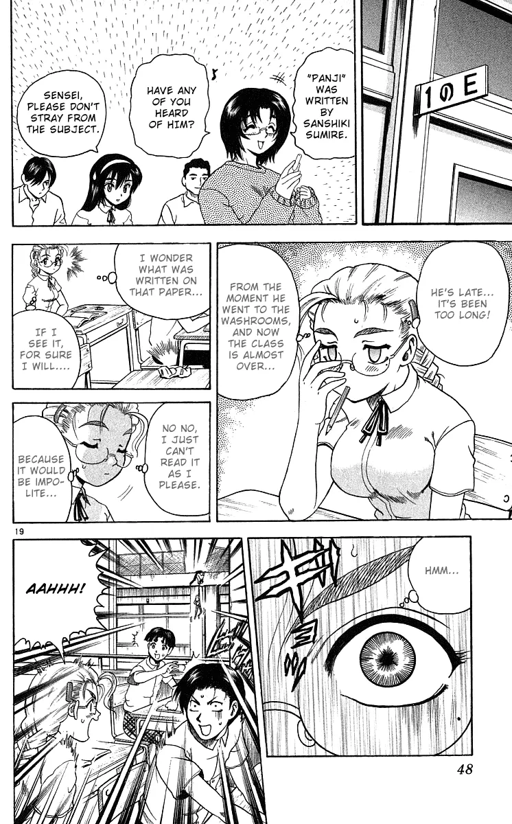 Read Historys Strongest Disciple Kenichi en Manga Online