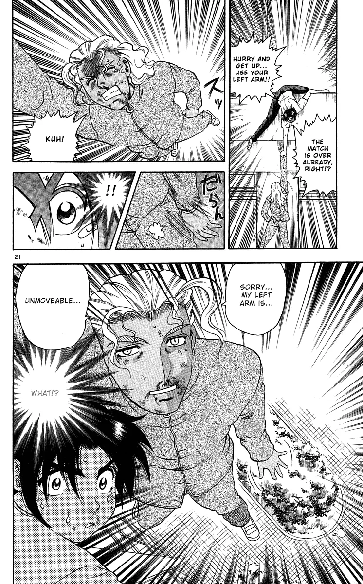 Read Historys Strongest Disciple Kenichi en Manga Online