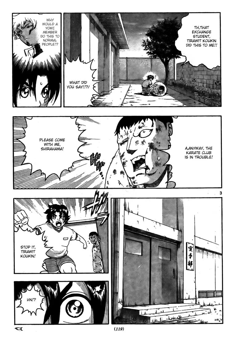 Read Historys Strongest Disciple Kenichi en Manga Online