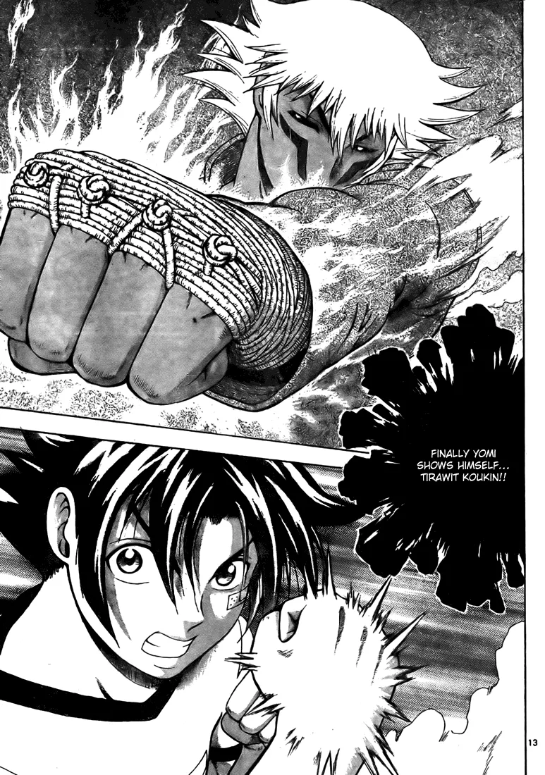 Read Historys Strongest Disciple Kenichi en Manga Online