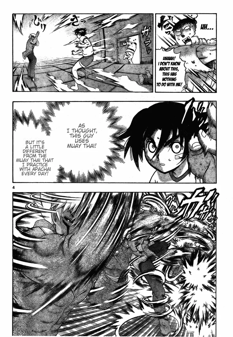 Read Historys Strongest Disciple Kenichi en Manga Online