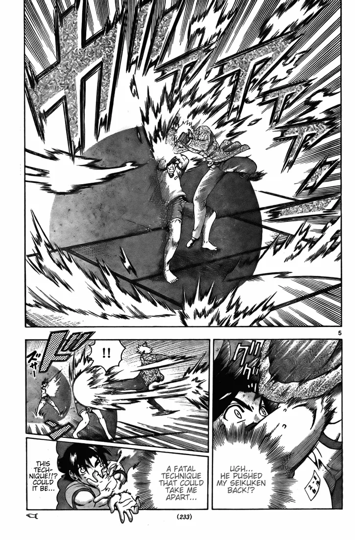 Read Historys Strongest Disciple Kenichi en Manga Online