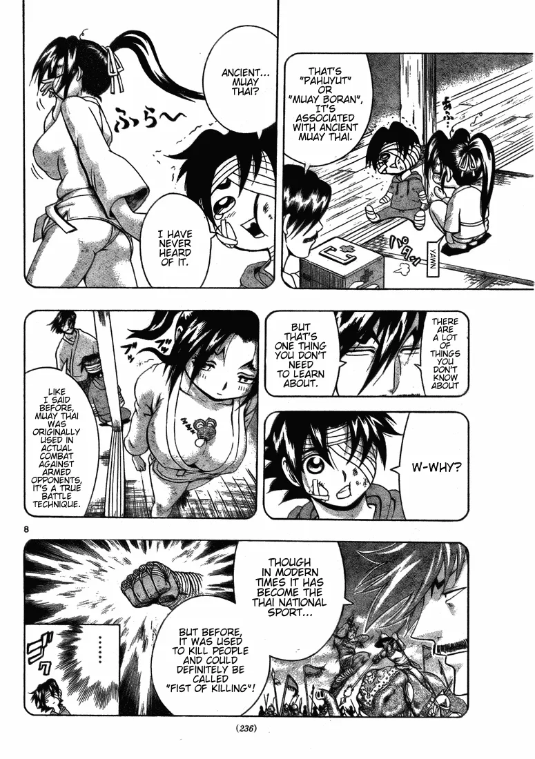 Read Historys Strongest Disciple Kenichi en Manga Online