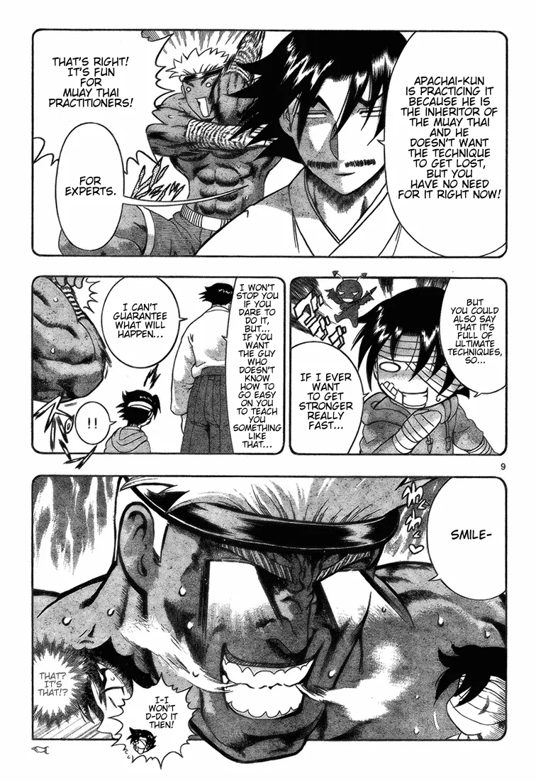 Read Historys Strongest Disciple Kenichi en Manga Online