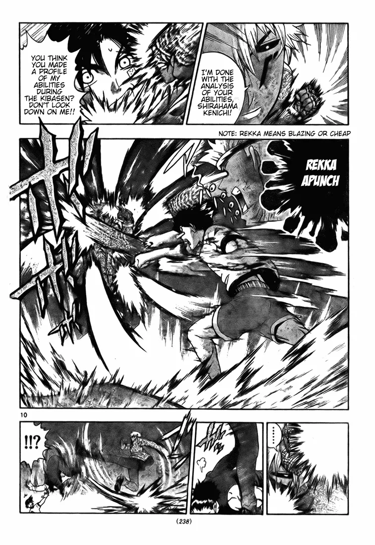 Read Historys Strongest Disciple Kenichi en Manga Online