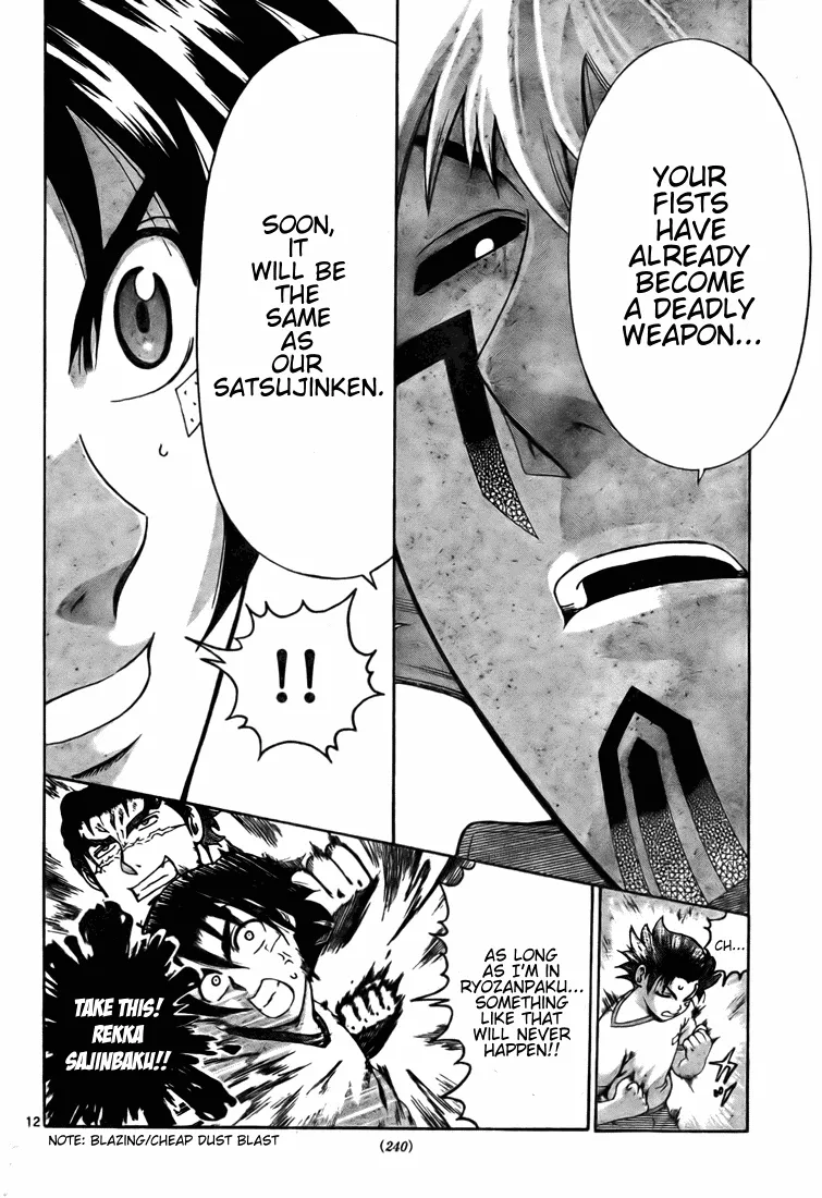 Read Historys Strongest Disciple Kenichi en Manga Online