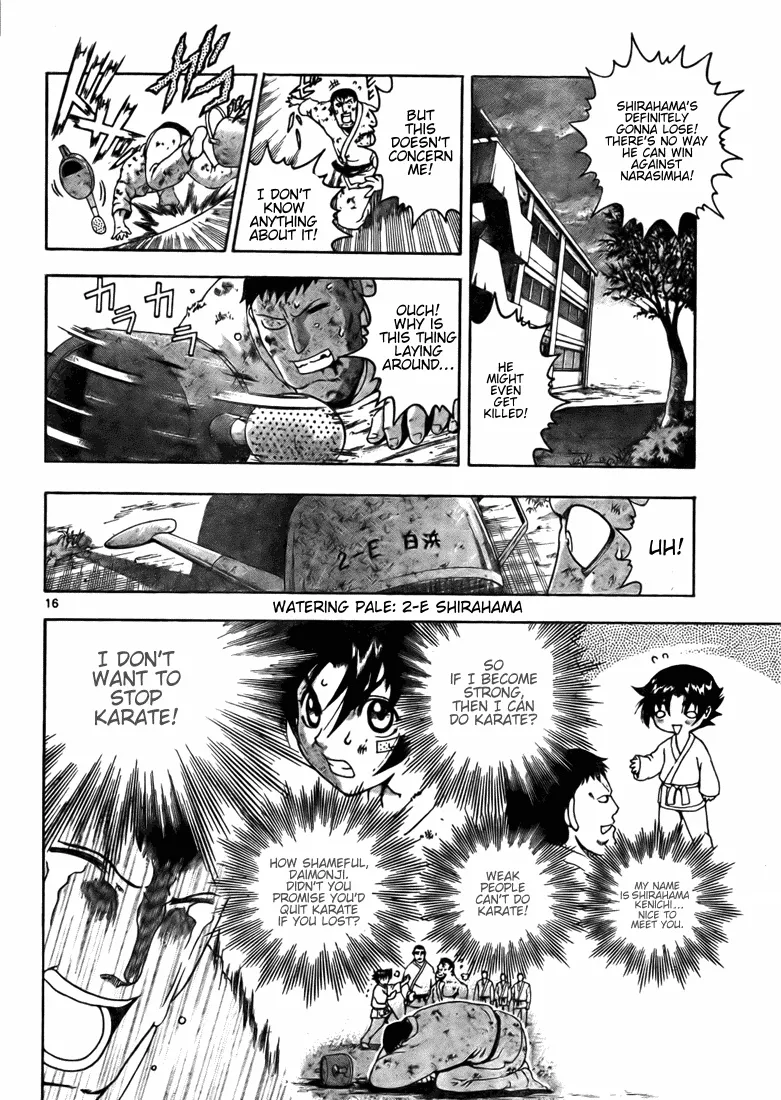Read Historys Strongest Disciple Kenichi en Manga Online