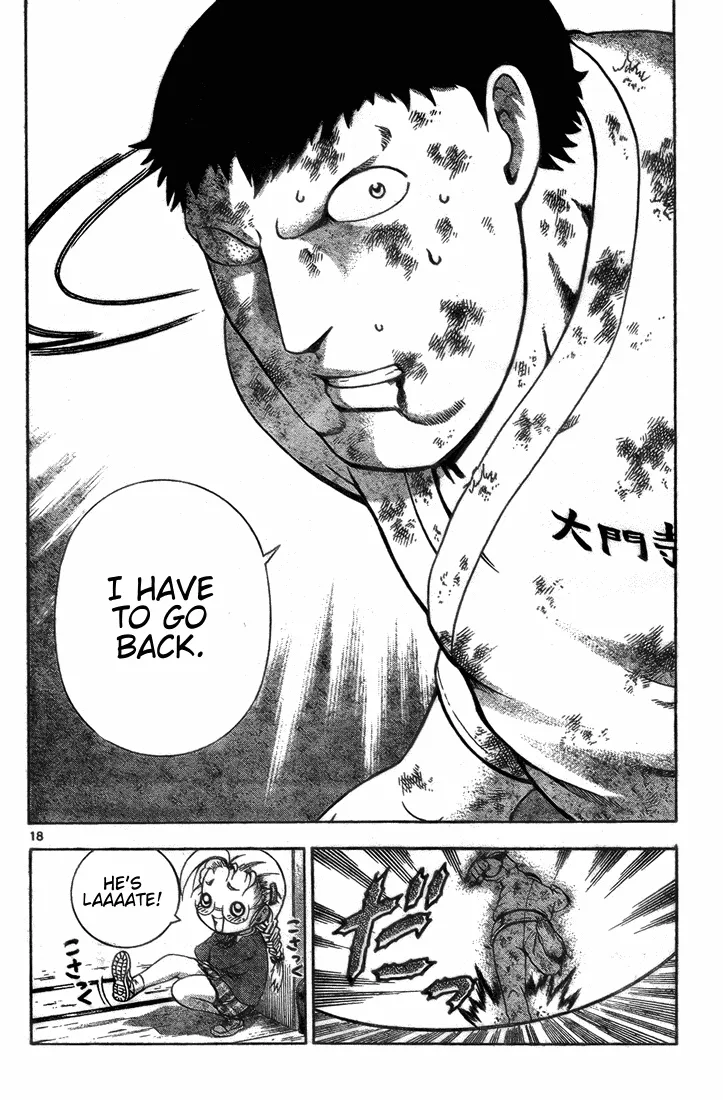 Read Historys Strongest Disciple Kenichi en Manga Online