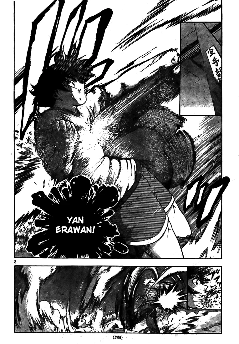 Read Historys Strongest Disciple Kenichi en Manga Online