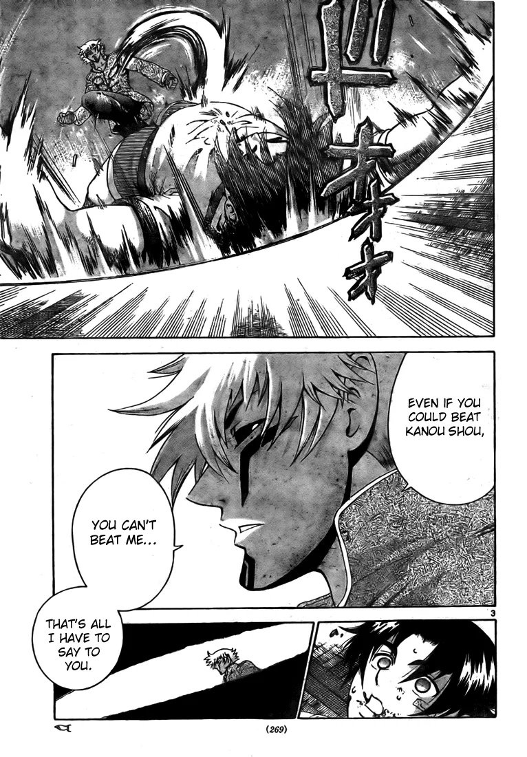 Read Historys Strongest Disciple Kenichi en Manga Online
