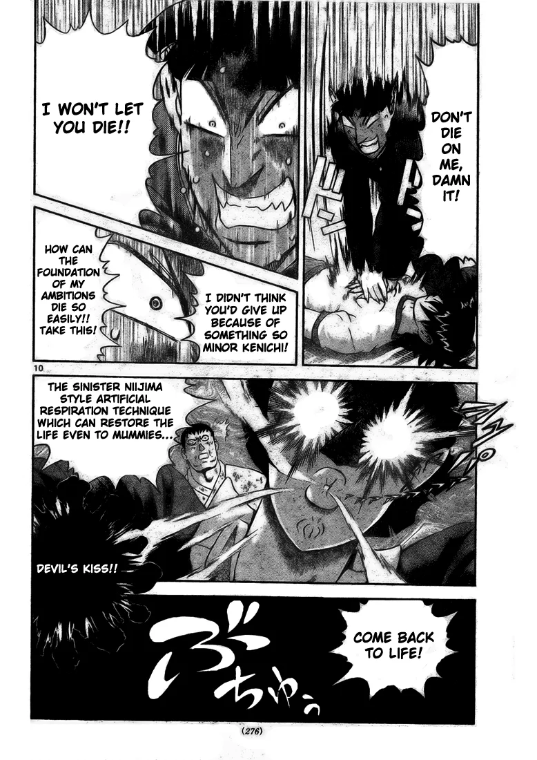 Read Historys Strongest Disciple Kenichi en Manga Online