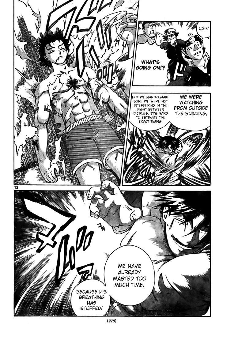 Read Historys Strongest Disciple Kenichi en Manga Online