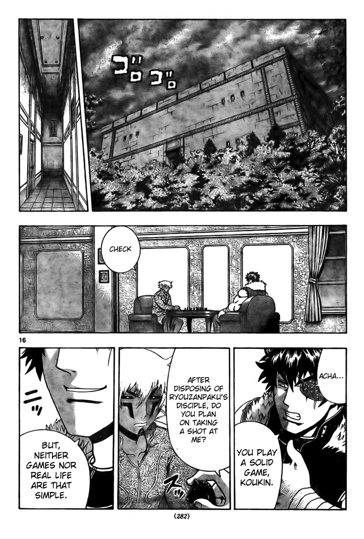 Read Historys Strongest Disciple Kenichi en Manga Online