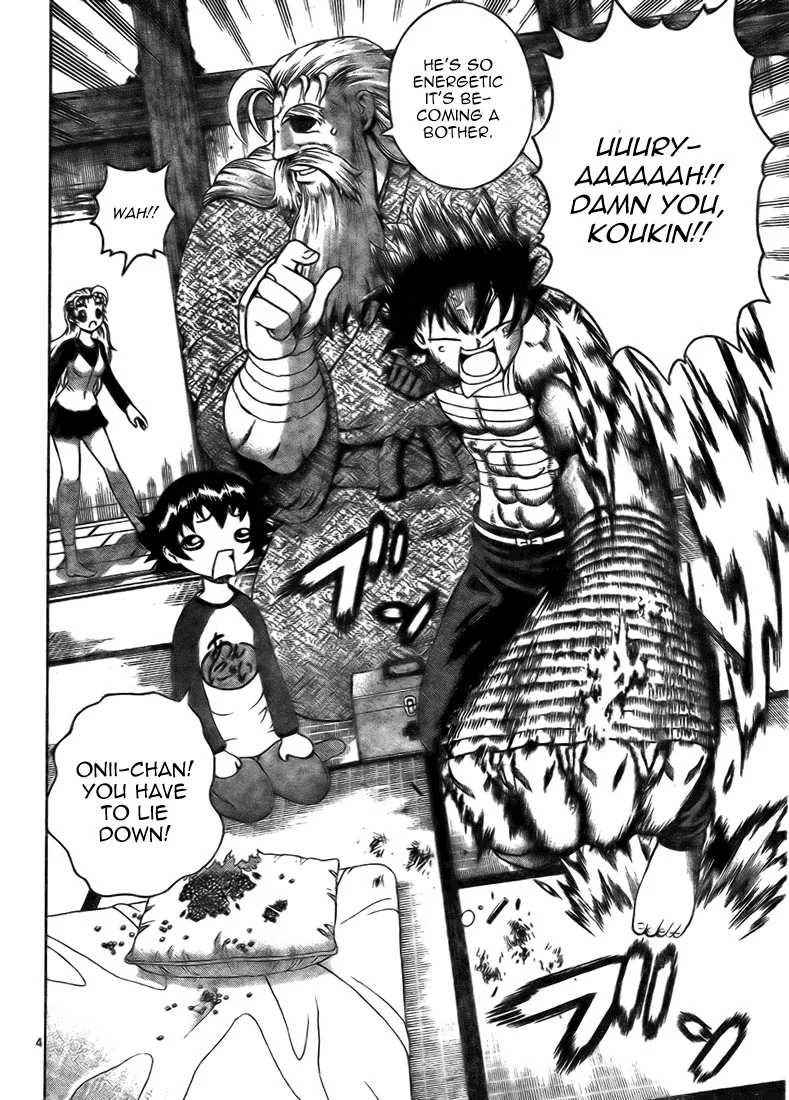 Read Historys Strongest Disciple Kenichi en Manga Online