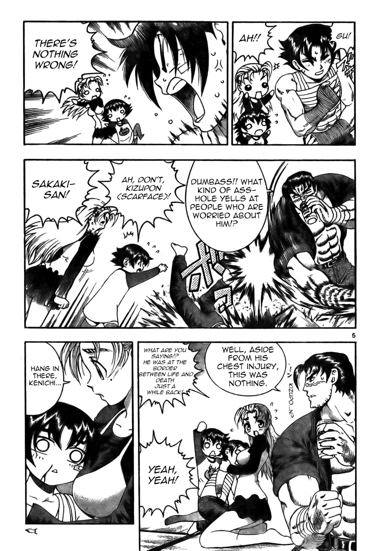 Read Historys Strongest Disciple Kenichi en Manga Online