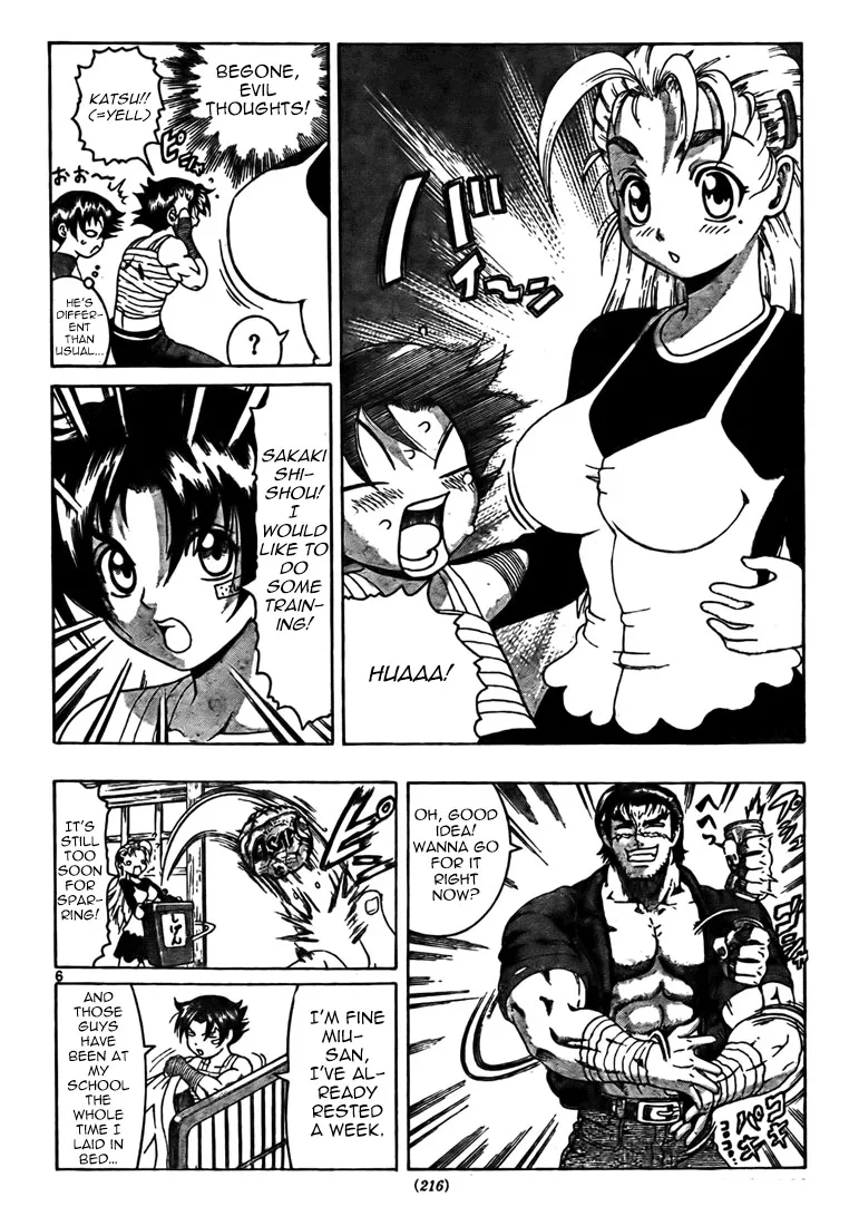 Read Historys Strongest Disciple Kenichi en Manga Online