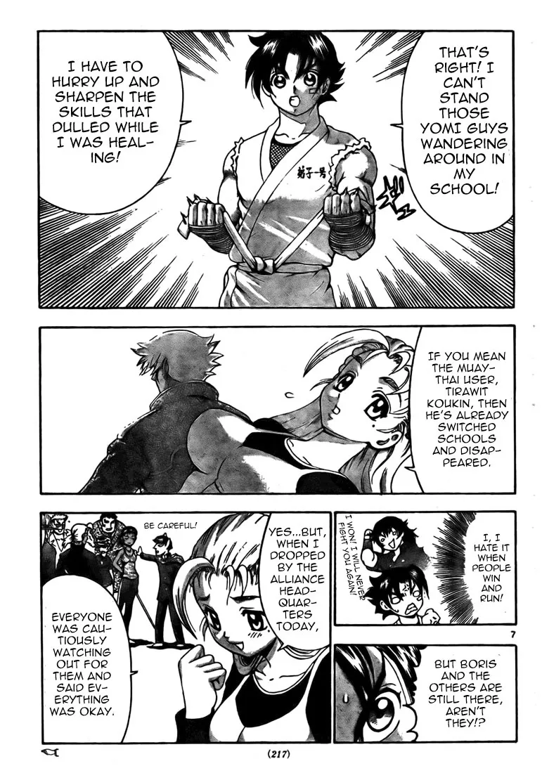 Read Historys Strongest Disciple Kenichi en Manga Online
