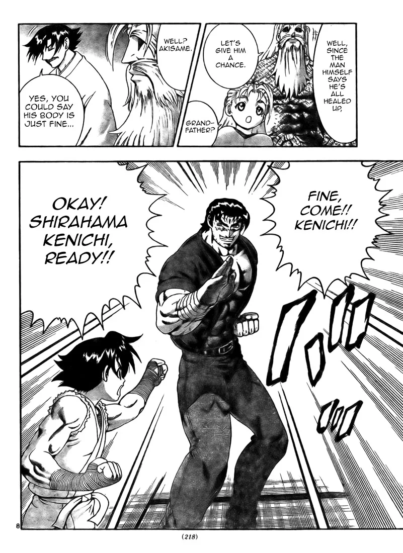 Read Historys Strongest Disciple Kenichi en Manga Online