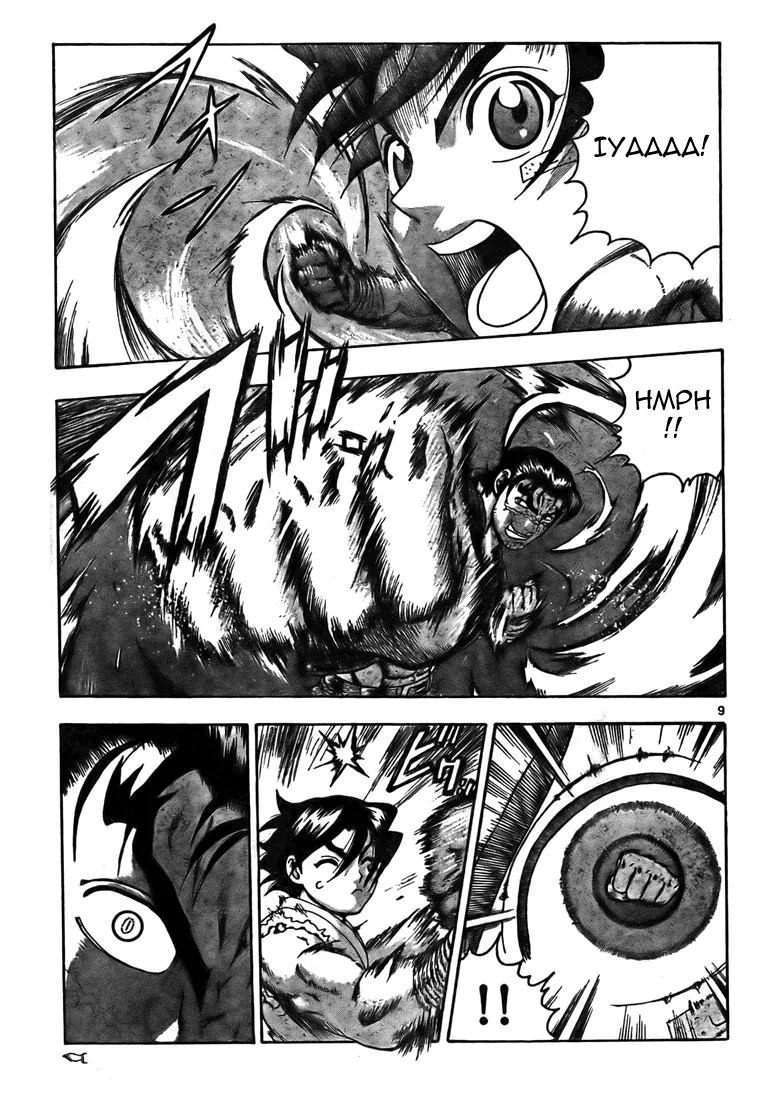 Read Historys Strongest Disciple Kenichi en Manga Online