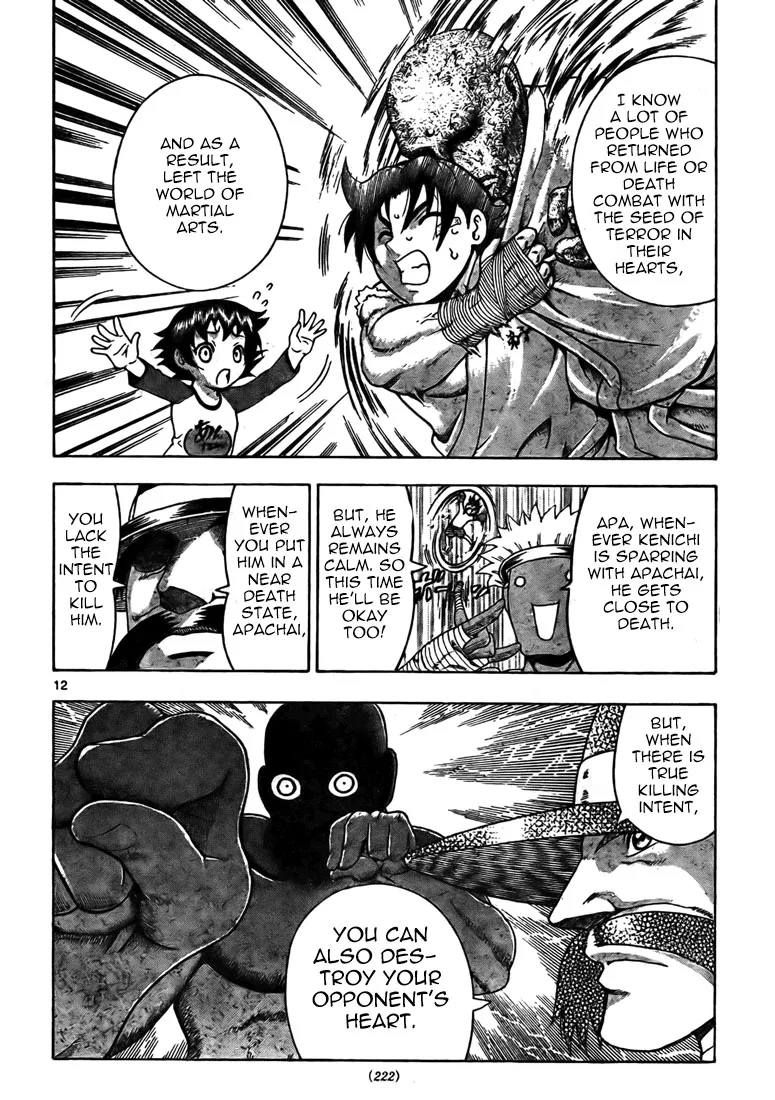 Read Historys Strongest Disciple Kenichi en Manga Online