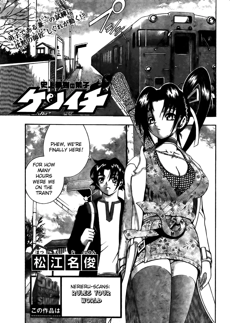 Read Historys Strongest Disciple Kenichi en Manga Online