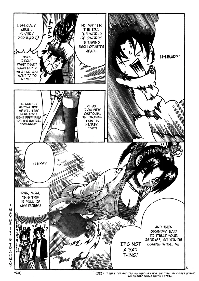 Read Historys Strongest Disciple Kenichi en Manga Online